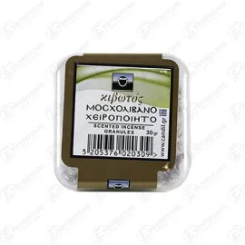 ΚΙΒΩΤΟΣ ΜΟΣΧΟΛΙΒΑΝΟ ΚΑΣΕΤΙΝΑ 30gr Σ96