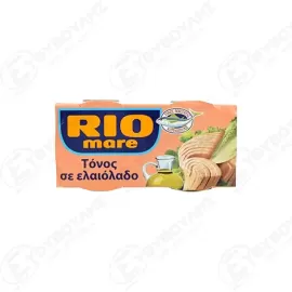 RIO MARE ΤΟΝΟΣ ΣΕ ΕΛΑΙΟΛΑΔΟ 2X160gr Σ24