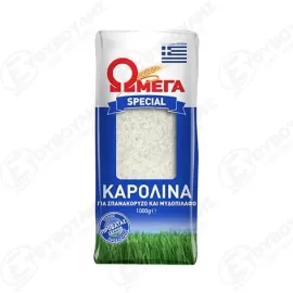 ΩΜΕΓΑ ΡΥΖΙ SPECIAL ΚΑΡΟΛΙΝΑ 1KG Σ6