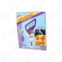 AROXOL GEL ΓΙΑ ΣΚΟΡΟΥΣ FULL SEASON 38.4gr 6+6 ΔΩΡΟ