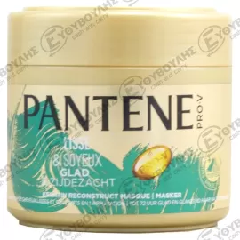 PANTENE ΜΑΣΚΑ ΜΑΛΛΙΩΝ INTENSIVE SMOOTH &amp; SLEEK 300ml Σ6