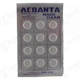 MAGIC CLEAN ΑΡΩΜΑΤΙΚΟ ΡΟΥΧΩΝ ΓΙΑ ΣΚΟΡΟΥΣ ΛΕΒΑΝΤΑ BLISTER 12TMX Σ48