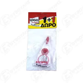 LOGO ΔΙΟΡΘΩΤΑΙΝΙΑ 5mmX5m 1+1 ΔΩΡΟ Σ6
