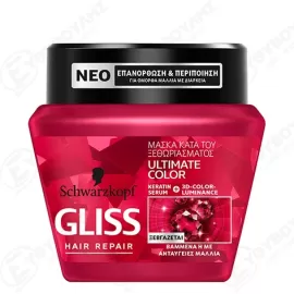 GLISS ΜΑΣΚΑ ΜΑΛΛΙΩΝ ULTIMATE COLOR 300ml Σ6