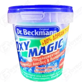 DR.BECKMANN OXY MAGIC PLUS ΕΝΙΣΧΥΤΙΚΟ ΠΛ. 500gr +50%ΔΩΡΟ 750gr Σ6