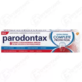 PARODONTAX ΟΔΟΝΤΟΚΡΕΜΑ COMPLETE PROTECTION  EXTRA FRESH 75ml Σ12