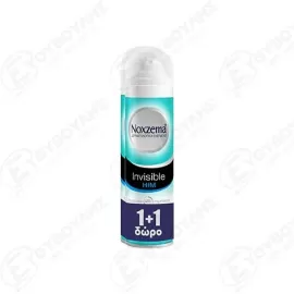 NOXZEMA SPRAY INVISIBLE HIM 150ml 1+1 ΔΩΡΟ Σ3#