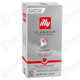 ILLY ΚΑΦΕΣ ΚΑΨΟΥΛΕΣ LUNGO CLASSICO 10ΤΜΧ 57gr Σ10