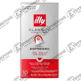 ILLY ΚΑΦΕΣ ΚΑΨΟΥΛΕΣ ESPRESSO CLASSICO 10ΤΜΧ 57gr Σ10