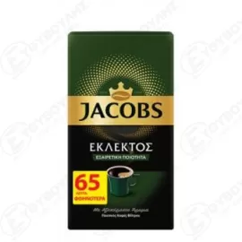 JACOBS ΚΑΦΕΣ ΦΙΛΤΡΟΥ ΕΚΛΕΚΤΟΣ 250gr (-0.65€) Σ12
