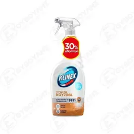 KLINEX SPRAY 4in1 ΠΟΛΥΚΑΘΑΡΙΣΤΙΚΟ ΚΟΥΖΙΝΑΣ (-30%) 750ml Σ12