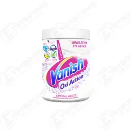 VANISH OXI ACTION ΛΕΥΚΑΝΤΙΚΗ ΣΚΟΝΗ WHITE 500gr Σ12