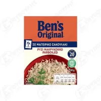 BEN'S ORIGINAL ΡΥΖΙ ΜΑΚΡΥΚΟΚΚΟ PARBOILED ΣΕ ΣΑΚΟΥΛ