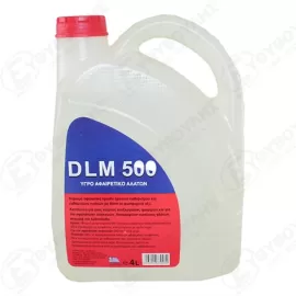 TENSION ΥΓΡΟ ΑΛΑΤΑ DLM500 4LTR Σ4