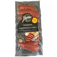 ΧΑΡΙΤΟΥ ΛΟΥΚΑΝΙΚΑ ΚΑΡΑΜΑΝΛΙΔΙΚΑ 500gr (Π.Τ.3,99Ε) 