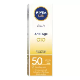 NIVEA SUN ΑΝΤΗΛΙΑΚΟ ΠΡΟΣΩΠΟΥ ANTI-AGE Q10 MIKTH/ΞΗΡΗ ΕΠΙΔΕΡΜΙΔΑ SPF50 50ml Σ3