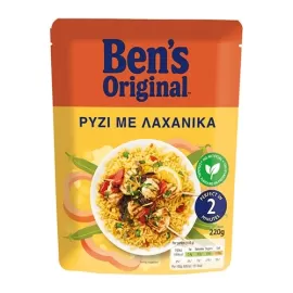 BEN'S ORIGINAL ΡΥΖΙ ΜΕ ΛΑΧΑΝΙΚΑ 2' 220gr Σ6