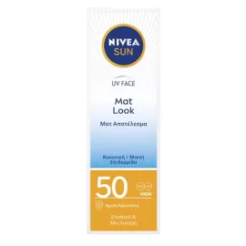 NIVEA SUN ΑΝΤΗΛΙΑΚΟ ΠΡΟΣΩΠΟΥ MAT LOOK SPF50 50ml Σ3